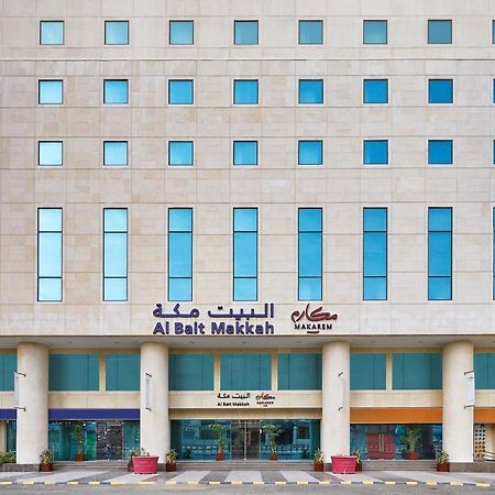 Makarem Al Bait Al Azizia Hotel Mekka Zewnętrze zdjęcie