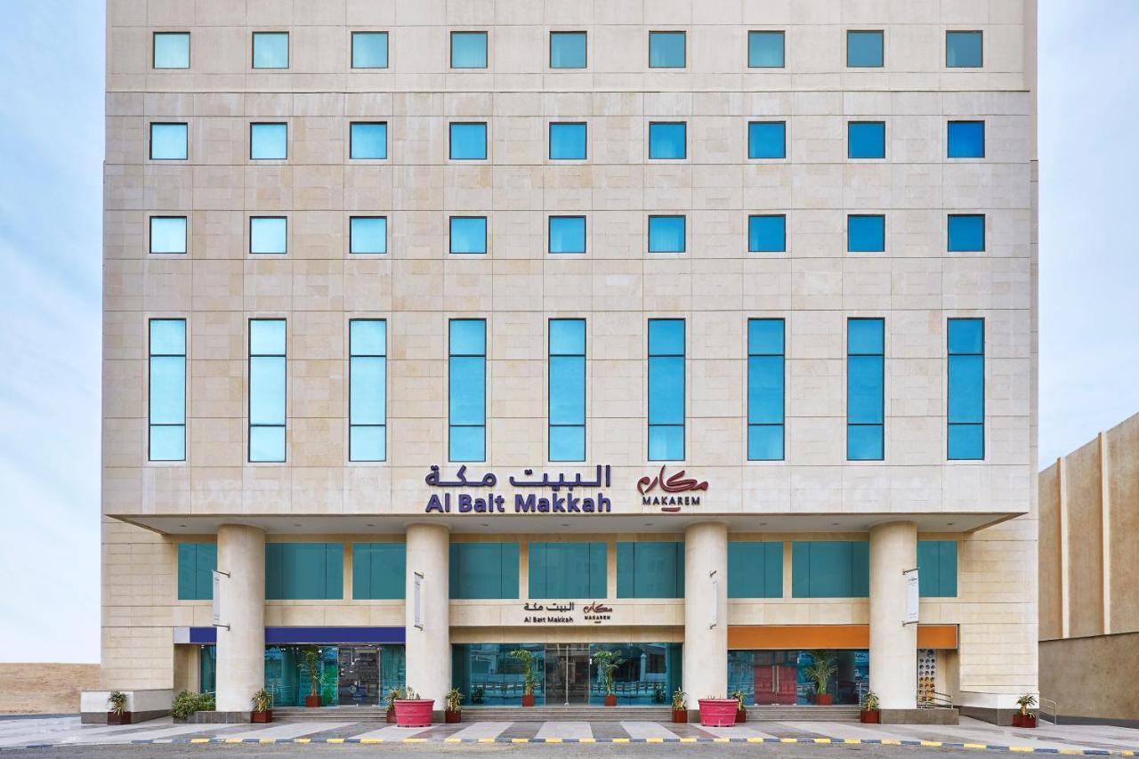 Makarem Al Bait Al Azizia Hotel Mekka Zewnętrze zdjęcie